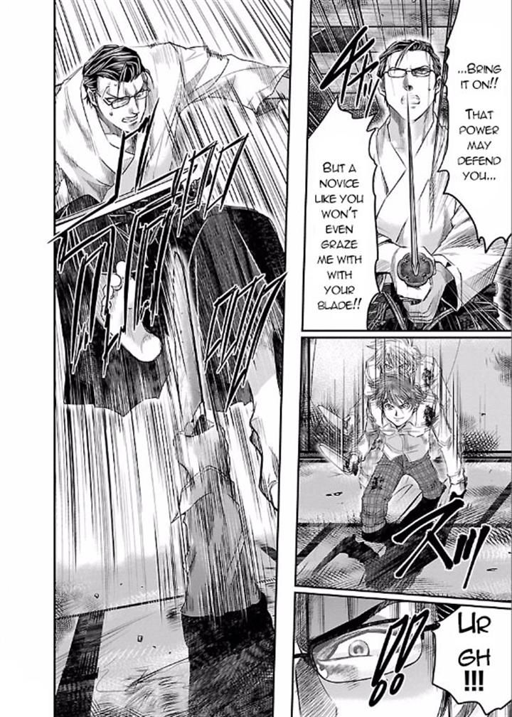 Choujin Sensen Chapter 3 page 39 - Chapter 3