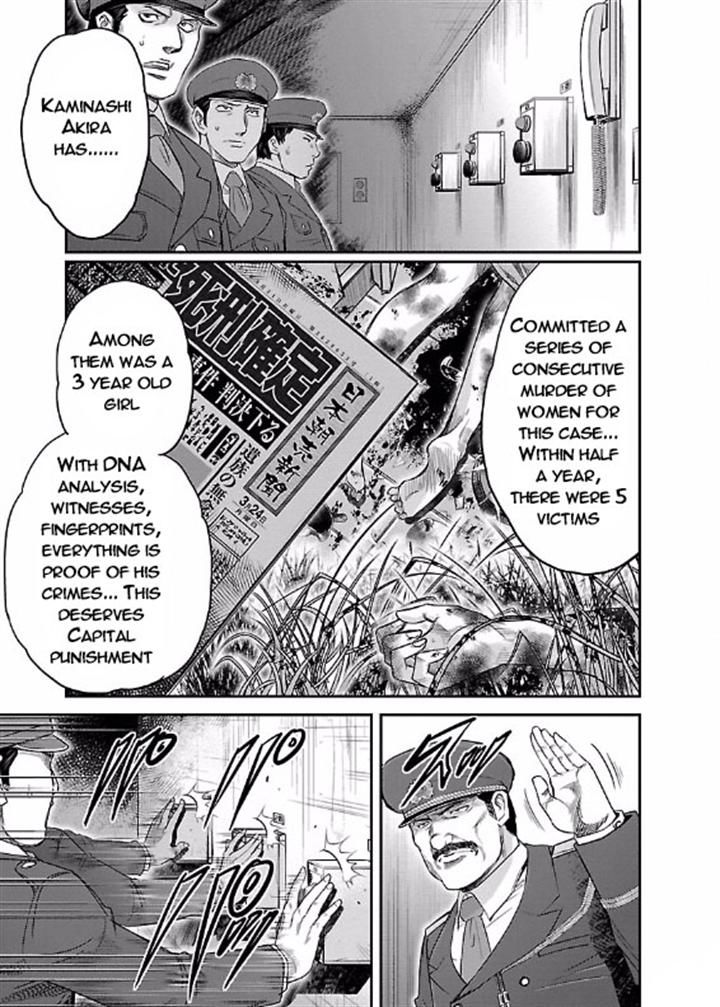 Choujin Sensen Chapter 3 page 4 - Chapter 3