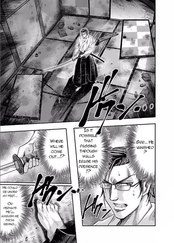 Choujin Sensen Chapter 3 page 42 - Chapter 3