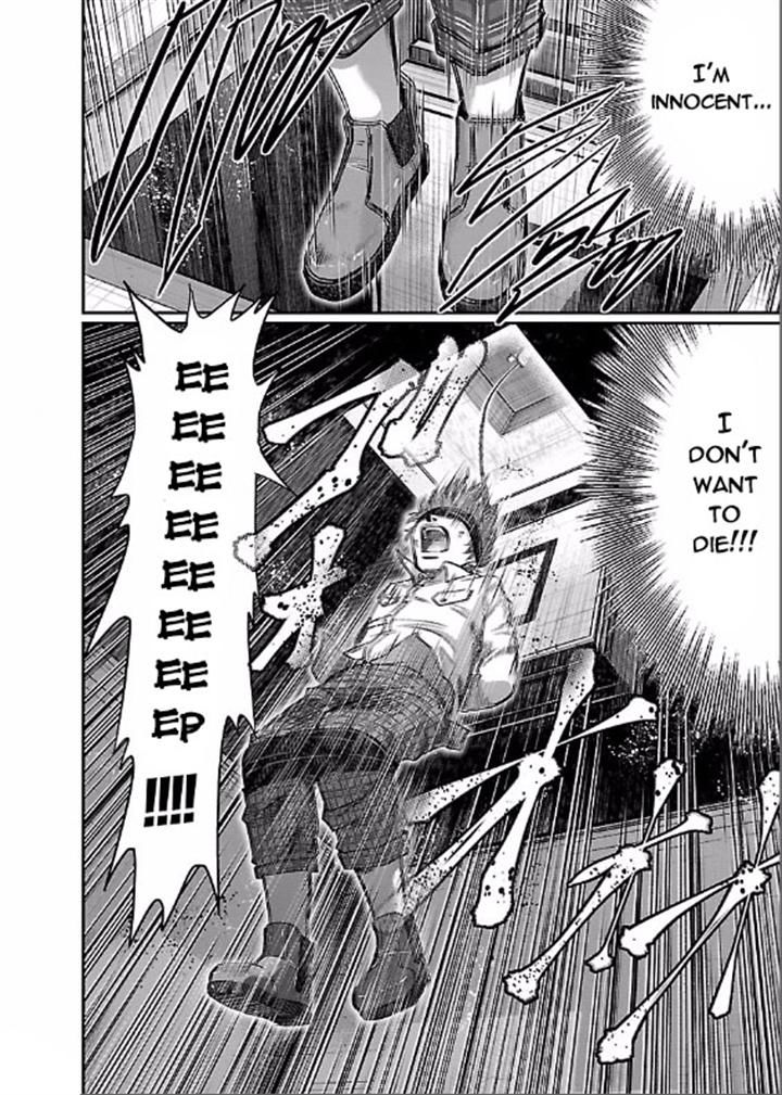Choujin Sensen Chapter 3 page 5 - Chapter 3