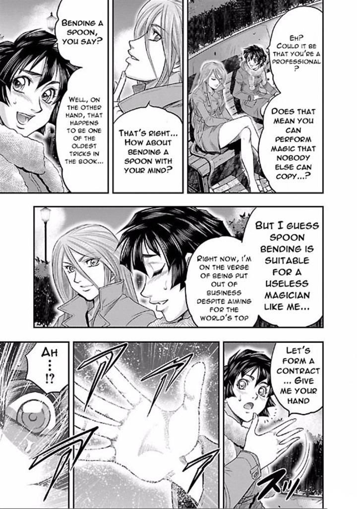 Choujin Sensen Chapter 5.2 page 13 - Chapter 5 v2 : Metal Bender VS Handler (First Part)