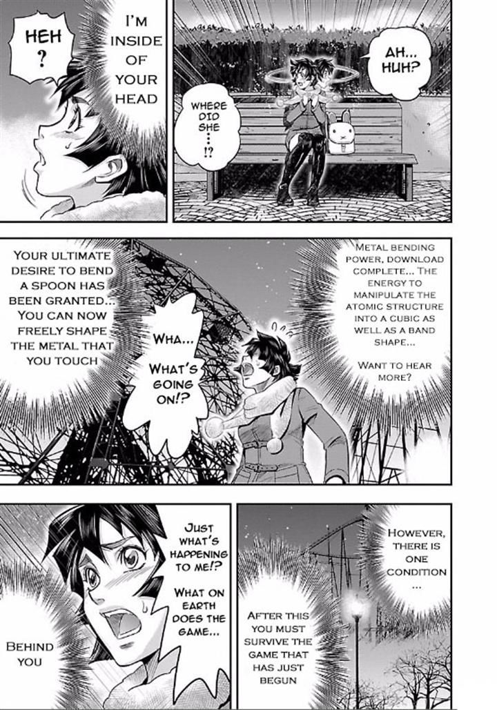 Choujin Sensen Chapter 5.2 page 15 - Chapter 5 v2 : Metal Bender VS Handler (First Part)