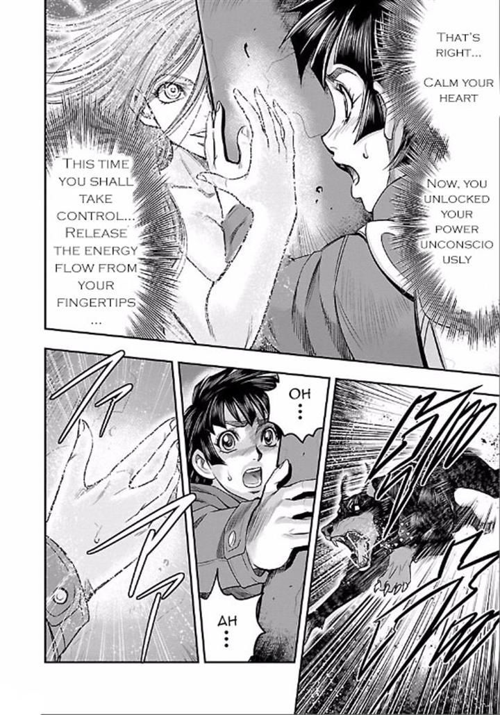 Choujin Sensen Chapter 5.2 page 33 - Chapter 5 v2 : Metal Bender VS Handler (First Part)