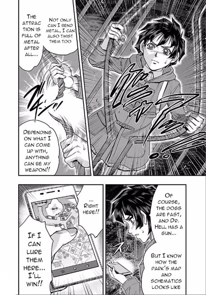 Choujin Sensen Chapter 5.2 page 41 - Chapter 5 v2 : Metal Bender VS Handler (First Part)
