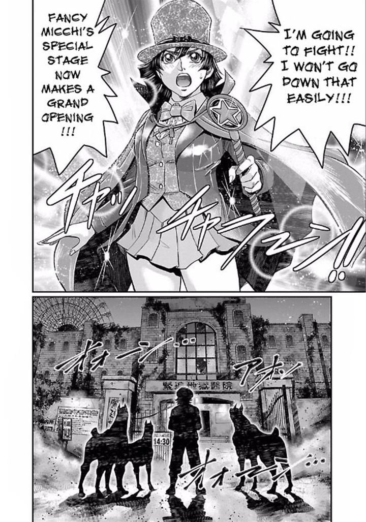 Choujin Sensen Chapter 5.2 page 45 - Chapter 5 v2 : Metal Bender VS Handler (First Part)