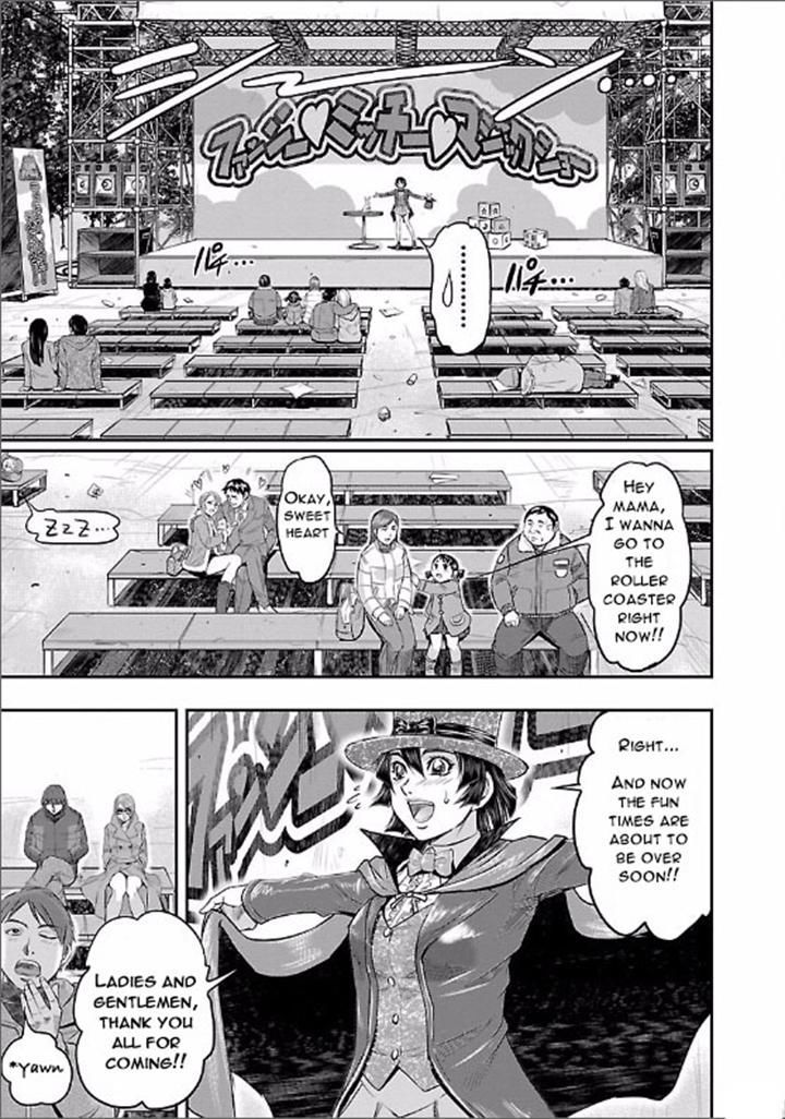 Choujin Sensen Chapter 5.2 page 5 - Chapter 5 v2 : Metal Bender VS Handler (First Part)