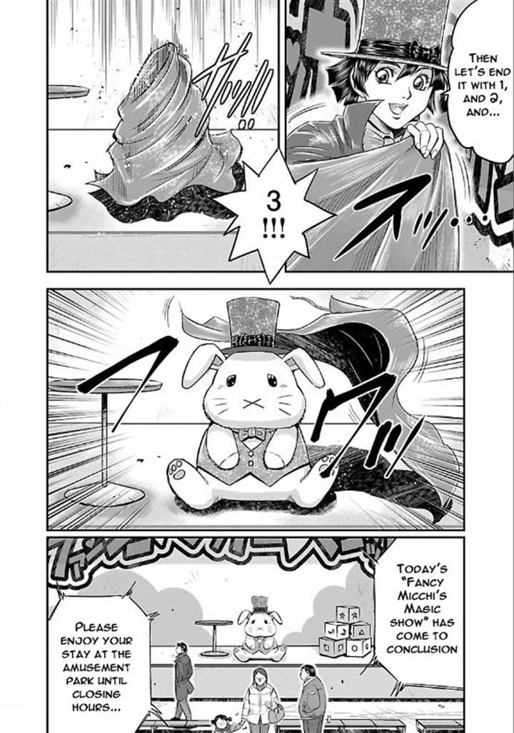 Choujin Sensen Chapter 5.2 page 6 - Chapter 5 v2 : Metal Bender VS Handler (First Part)
