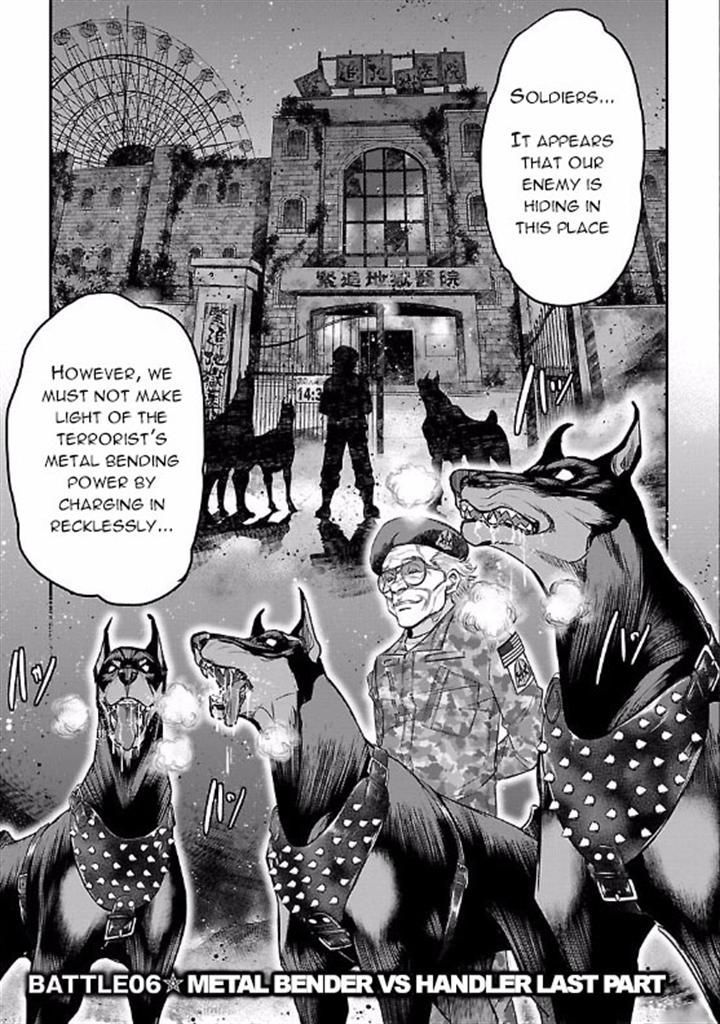 Choujin Sensen Chapter 6.2 page 1 - Chapter 6 v2 : Metal Bender VS Handler (Last Part)