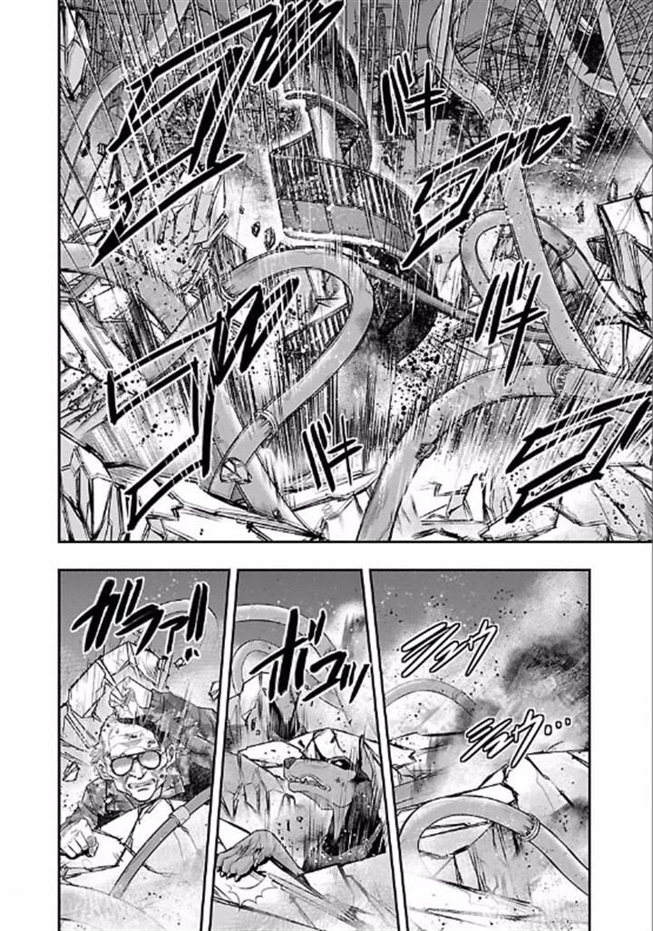 Choujin Sensen Chapter 6.2 page 30 - Chapter 6 v2 : Metal Bender VS Handler (Last Part)