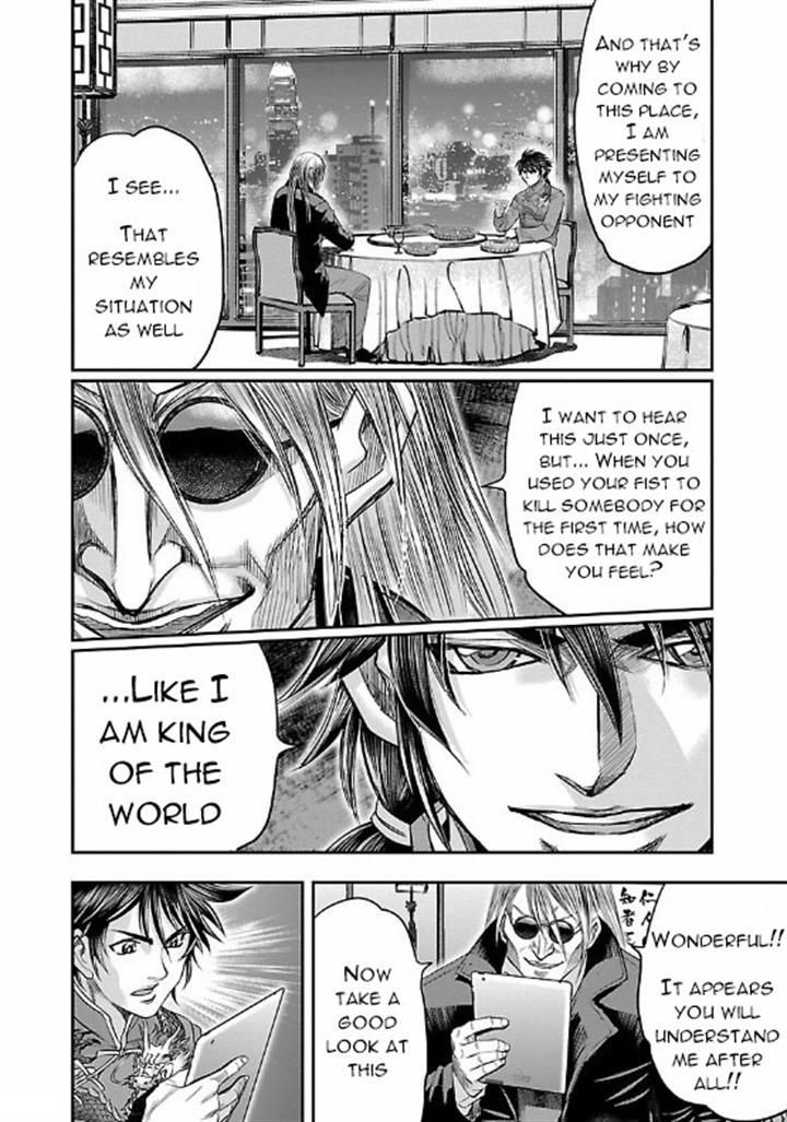 Choujin Sensen Chapter 7.2 page 14 - Chapter 7 v2 : Kung Fu Master VS Mad Doctor (First Part)
