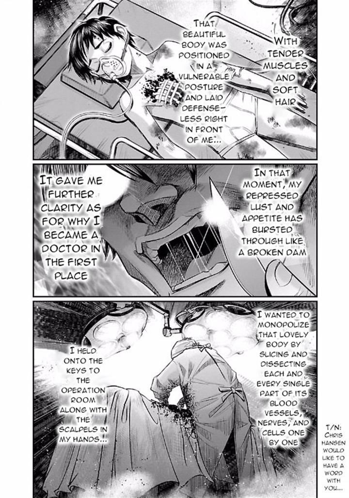 Choujin Sensen Chapter 7.2 page 17 - Chapter 7 v2 : Kung Fu Master VS Mad Doctor (First Part)