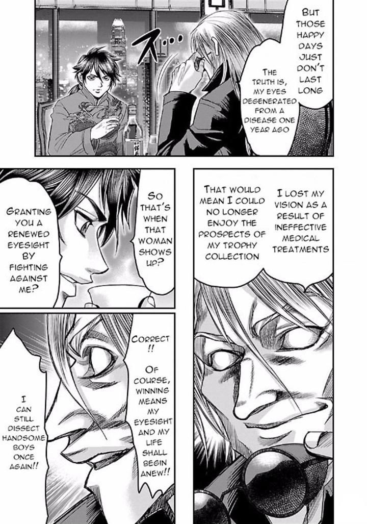 Choujin Sensen Chapter 7.2 page 19 - Chapter 7 v2 : Kung Fu Master VS Mad Doctor (First Part)