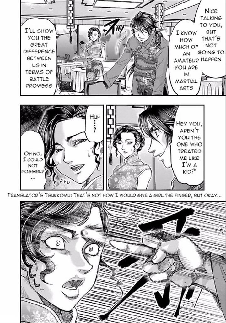 Choujin Sensen Chapter 7.2 page 20 - Chapter 7 v2 : Kung Fu Master VS Mad Doctor (First Part)