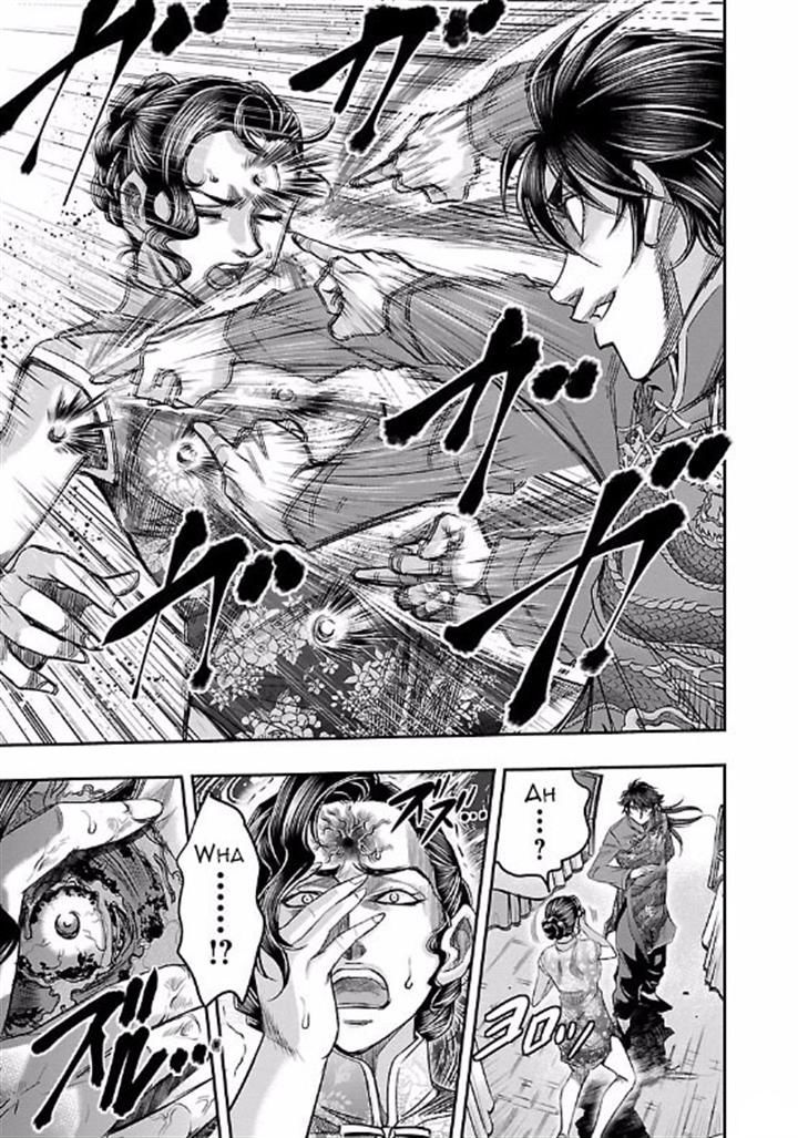 Choujin Sensen Chapter 7.2 page 21 - Chapter 7 v2 : Kung Fu Master VS Mad Doctor (First Part)