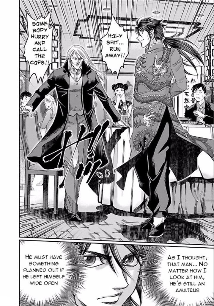 Choujin Sensen Chapter 7.2 page 24 - Chapter 7 v2 : Kung Fu Master VS Mad Doctor (First Part)