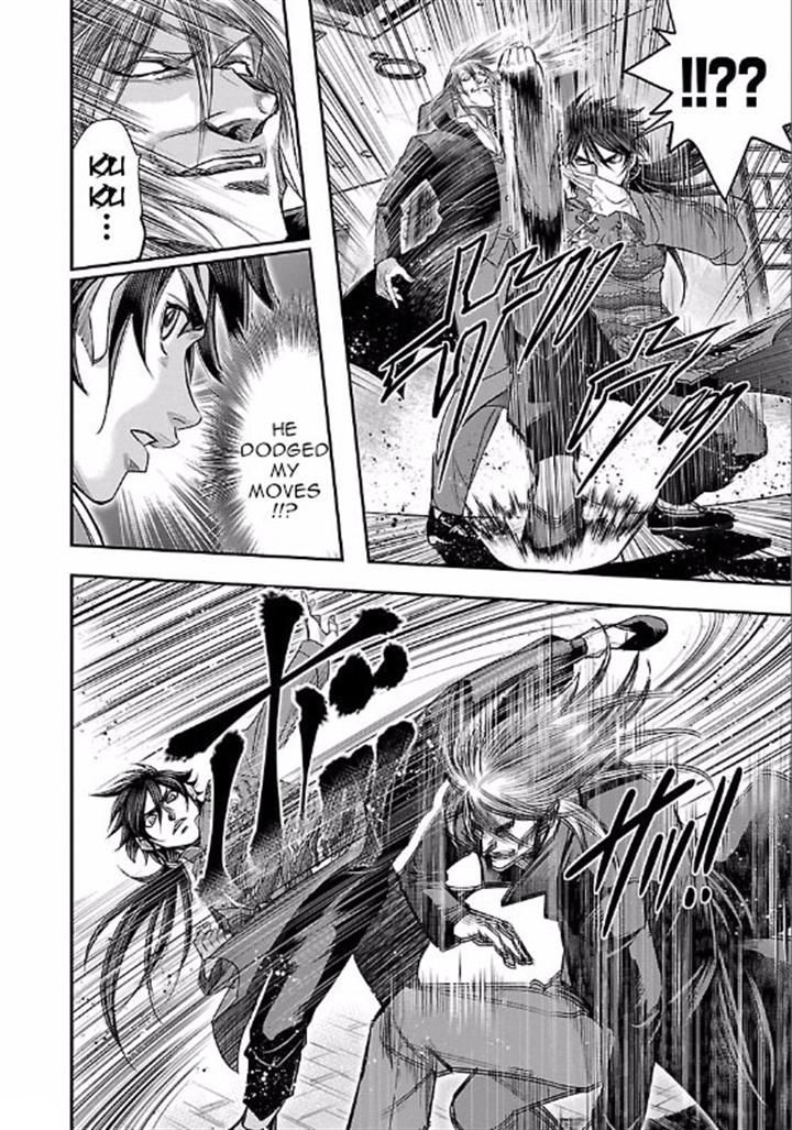 Choujin Sensen Chapter 7.2 page 26 - Chapter 7 v2 : Kung Fu Master VS Mad Doctor (First Part)