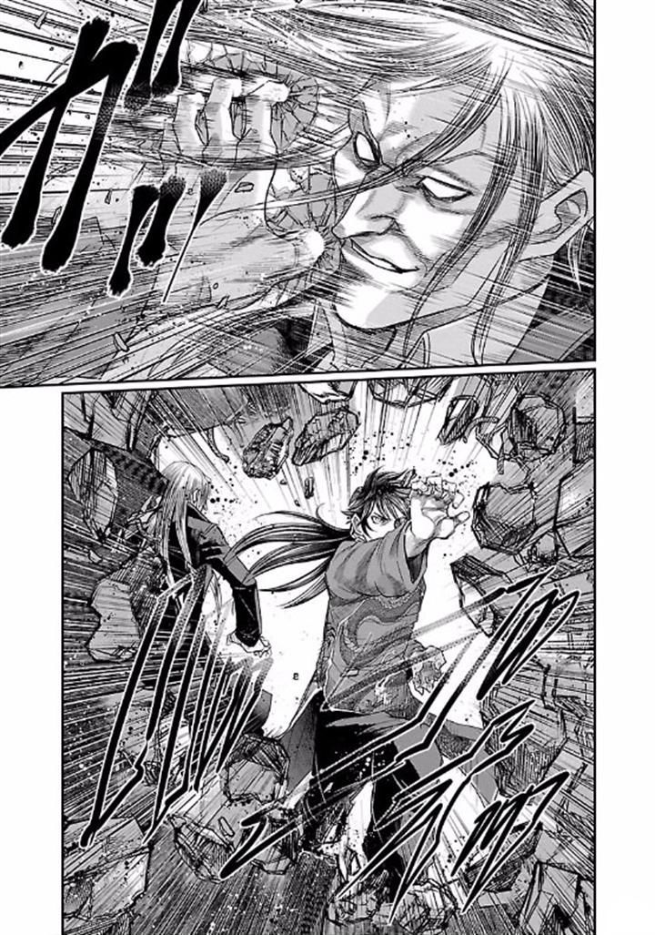 Choujin Sensen Chapter 7.2 page 27 - Chapter 7 v2 : Kung Fu Master VS Mad Doctor (First Part)