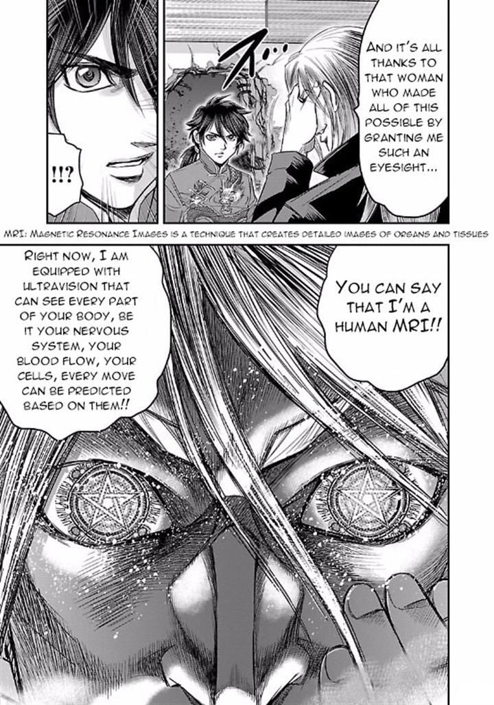 Choujin Sensen Chapter 7.2 page 29 - Chapter 7 v2 : Kung Fu Master VS Mad Doctor (First Part)