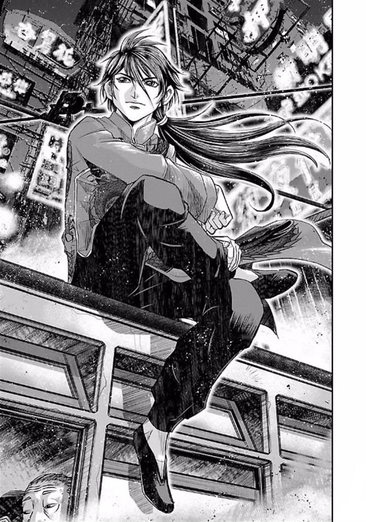 Choujin Sensen Chapter 7.2 page 3 - Chapter 7 v2 : Kung Fu Master VS Mad Doctor (First Part)