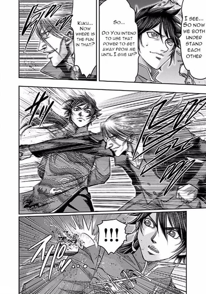 Choujin Sensen Chapter 7.2 page 30 - Chapter 7 v2 : Kung Fu Master VS Mad Doctor (First Part)