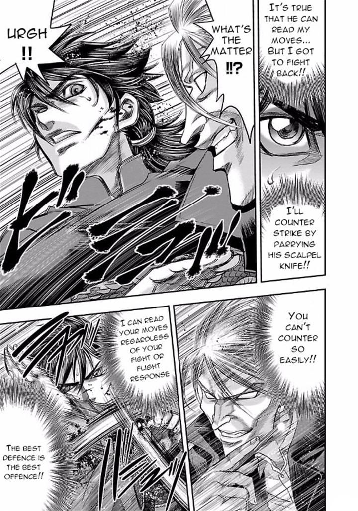 Choujin Sensen Chapter 7.2 page 33 - Chapter 7 v2 : Kung Fu Master VS Mad Doctor (First Part)