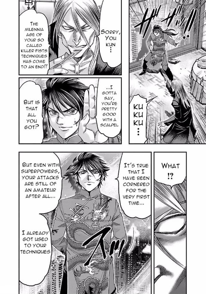 Choujin Sensen Chapter 7.2 page 34 - Chapter 7 v2 : Kung Fu Master VS Mad Doctor (First Part)