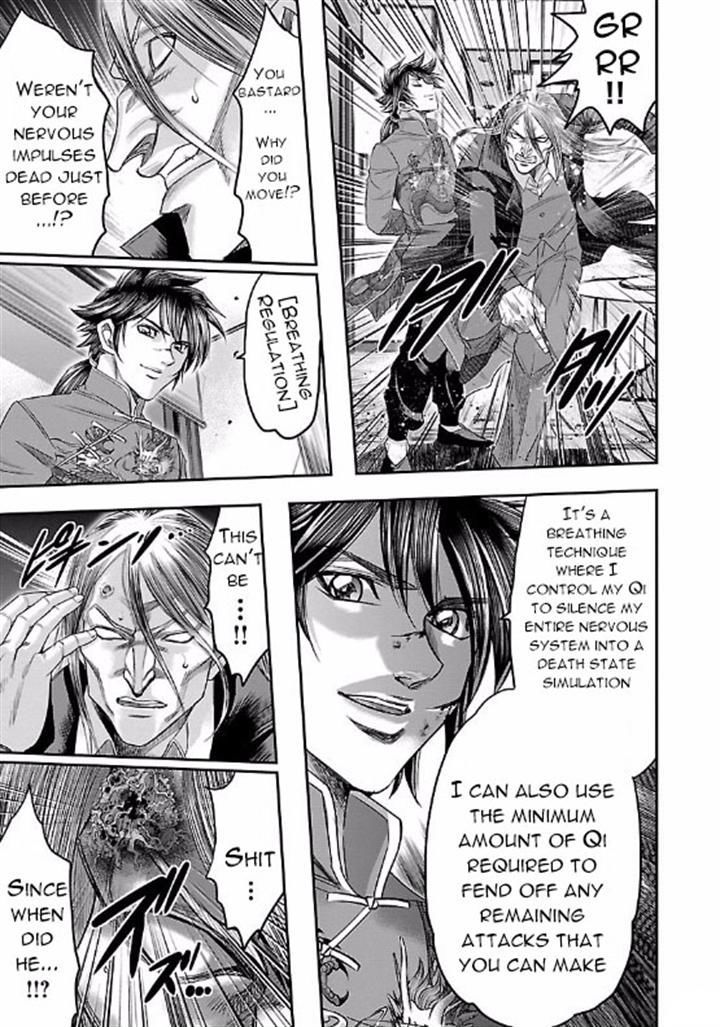 Choujin Sensen Chapter 7.2 page 37 - Chapter 7 v2 : Kung Fu Master VS Mad Doctor (First Part)