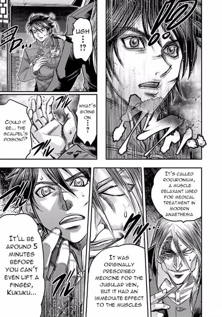 Choujin Sensen Chapter 7.2 page 39 - Chapter 7 v2 : Kung Fu Master VS Mad Doctor (First Part)