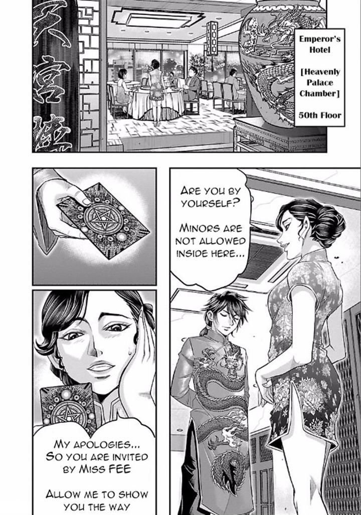 Choujin Sensen Chapter 7.2 page 4 - Chapter 7 v2 : Kung Fu Master VS Mad Doctor (First Part)