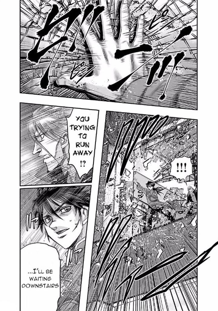 Choujin Sensen Chapter 7.2 page 40 - Chapter 7 v2 : Kung Fu Master VS Mad Doctor (First Part)
