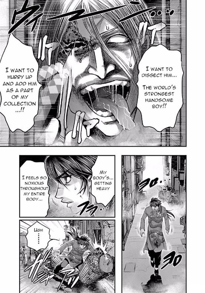 Choujin Sensen Chapter 7.2 page 43 - Chapter 7 v2 : Kung Fu Master VS Mad Doctor (First Part)