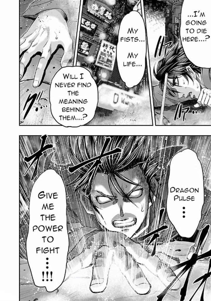 Choujin Sensen Chapter 7.2 page 44 - Chapter 7 v2 : Kung Fu Master VS Mad Doctor (First Part)