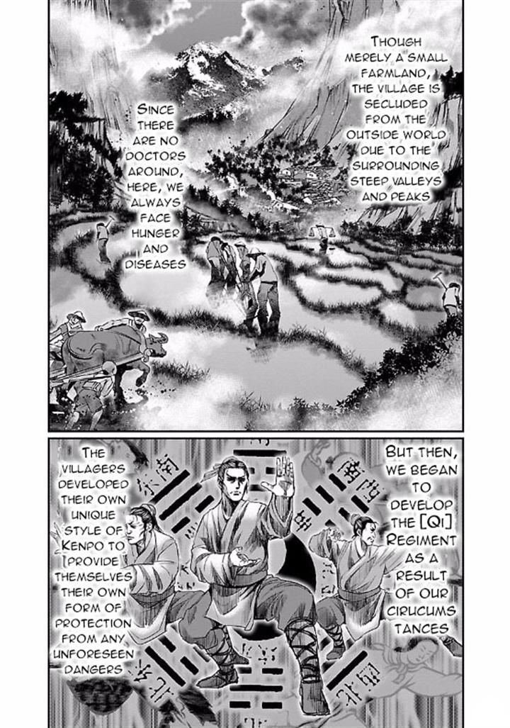 Choujin Sensen Chapter 7.2 page 9 - Chapter 7 v2 : Kung Fu Master VS Mad Doctor (First Part)