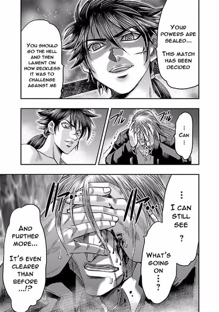 Choujin Sensen Chapter 8.2 page 15 - Chapter 8 v2 : Kung Fu Master VS Mad Doctor (Last Part)