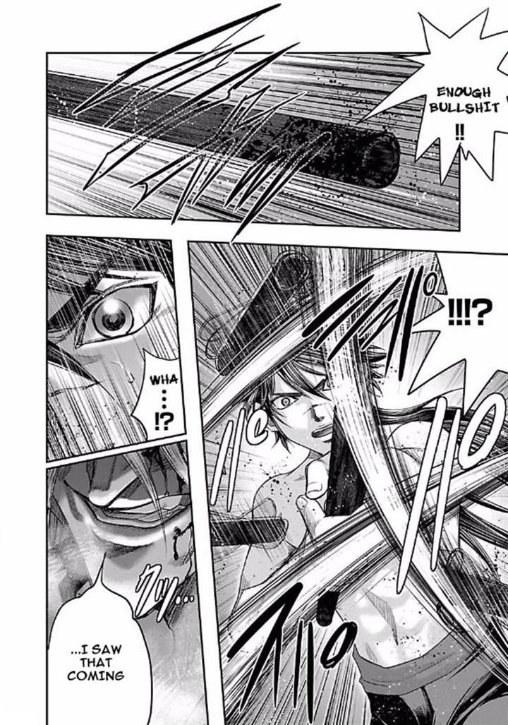 Choujin Sensen Chapter 8.2 page 16 - Chapter 8 v2 : Kung Fu Master VS Mad Doctor (Last Part)