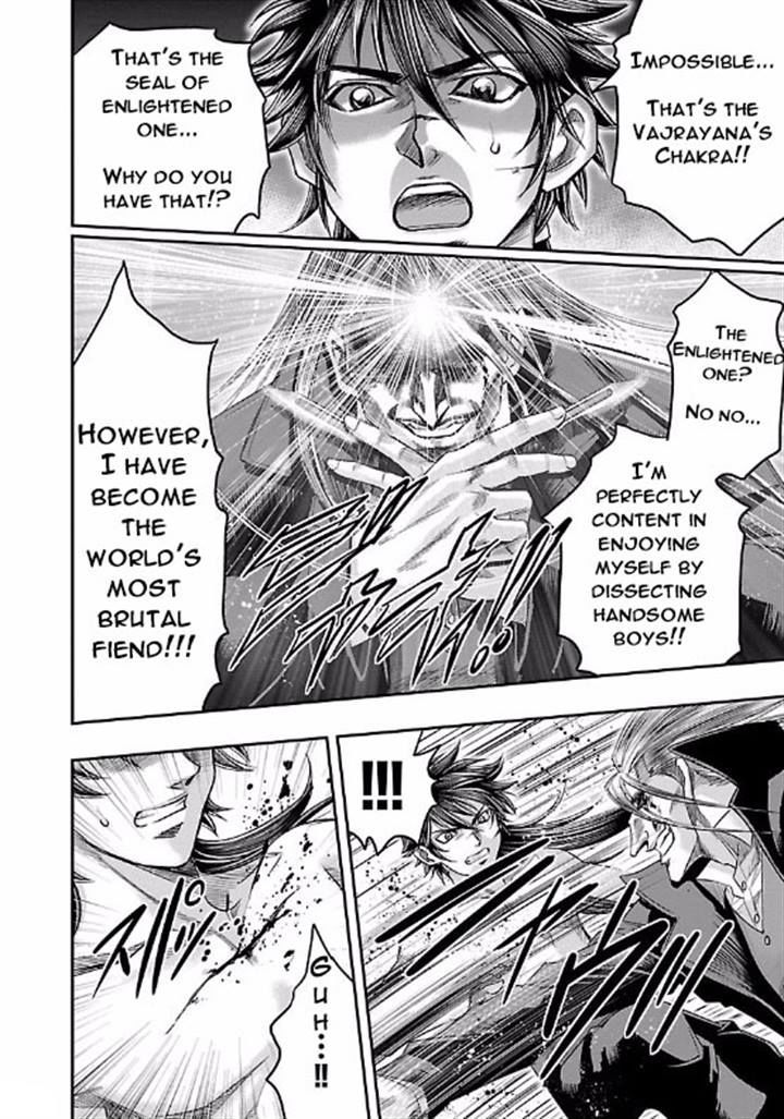 Choujin Sensen Chapter 8.2 page 18 - Chapter 8 v2 : Kung Fu Master VS Mad Doctor (Last Part)