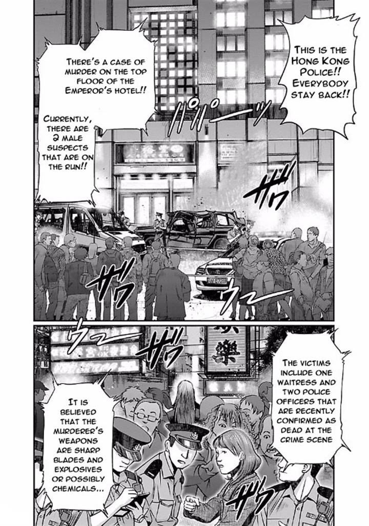 Choujin Sensen Chapter 8.2 page 2 - Chapter 8 v2 : Kung Fu Master VS Mad Doctor (Last Part)