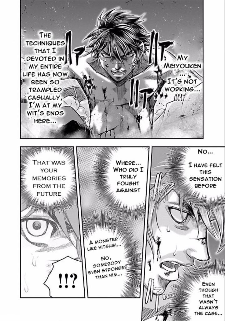 Choujin Sensen Chapter 8.2 page 22 - Chapter 8 v2 : Kung Fu Master VS Mad Doctor (Last Part)