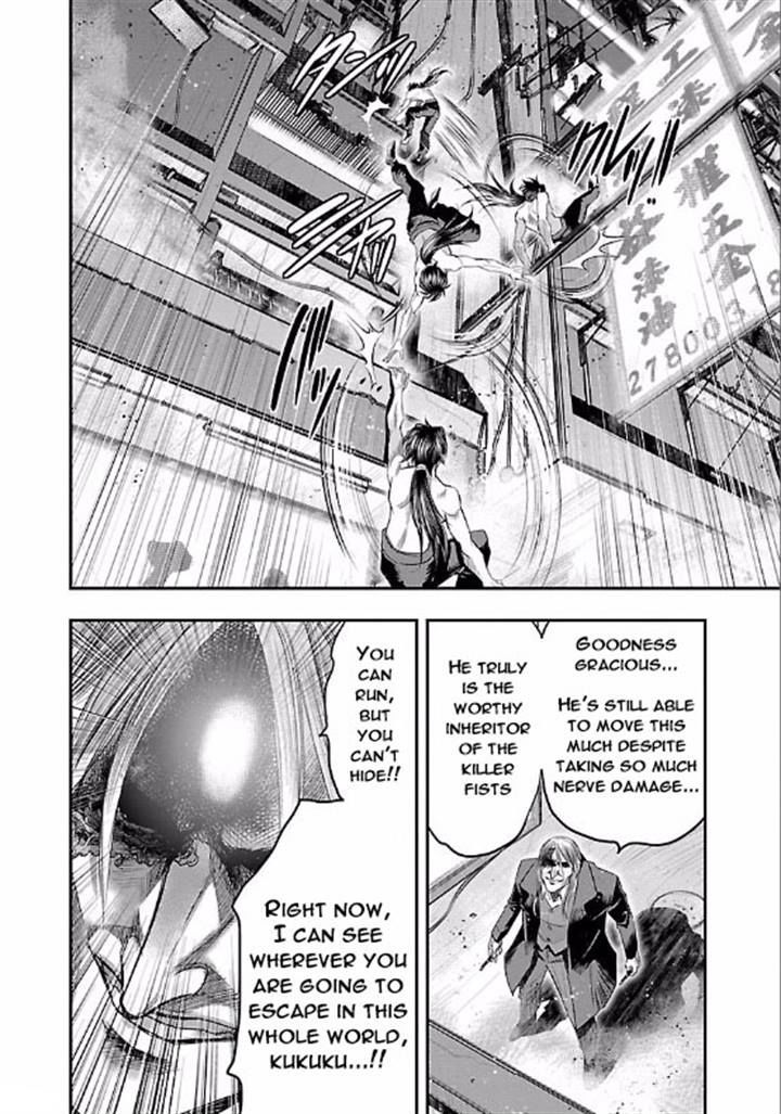 Choujin Sensen Chapter 8.2 page 26 - Chapter 8 v2 : Kung Fu Master VS Mad Doctor (Last Part)