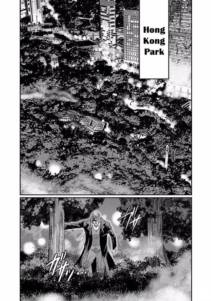 Choujin Sensen Chapter 8.2 page 27 - Chapter 8 v2 : Kung Fu Master VS Mad Doctor (Last Part)