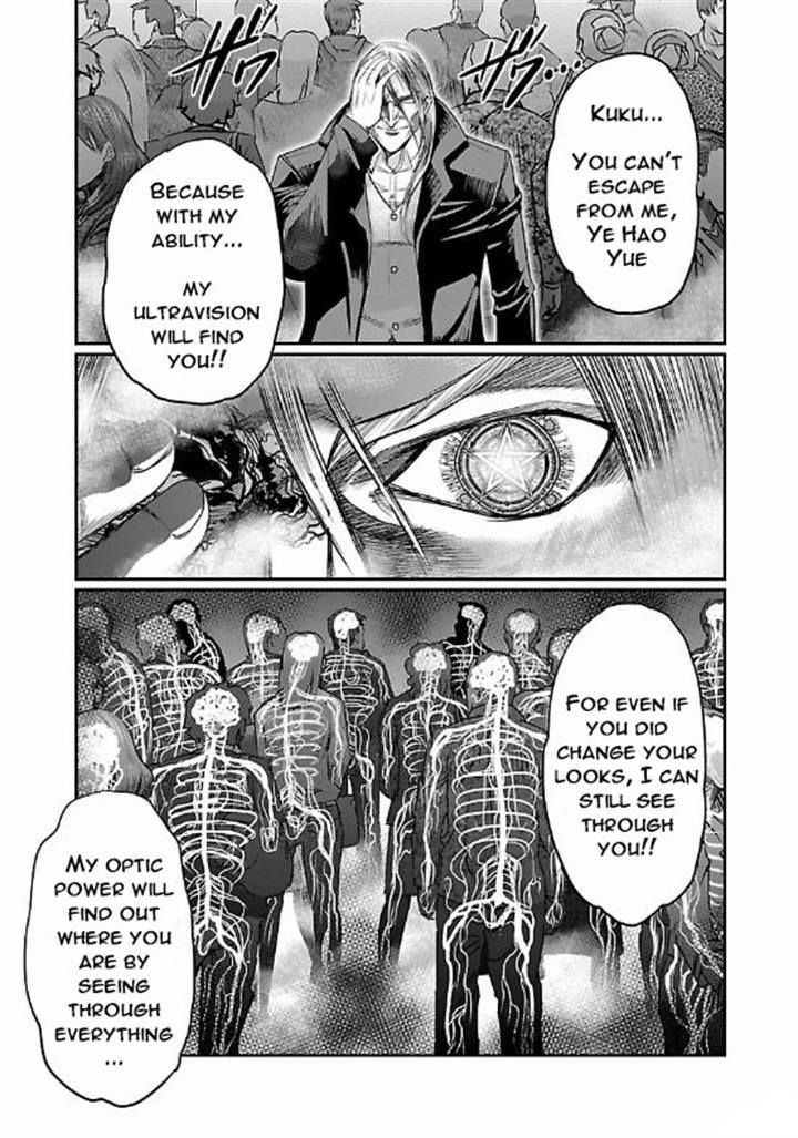 Choujin Sensen Chapter 8.2 page 3 - Chapter 8 v2 : Kung Fu Master VS Mad Doctor (Last Part)