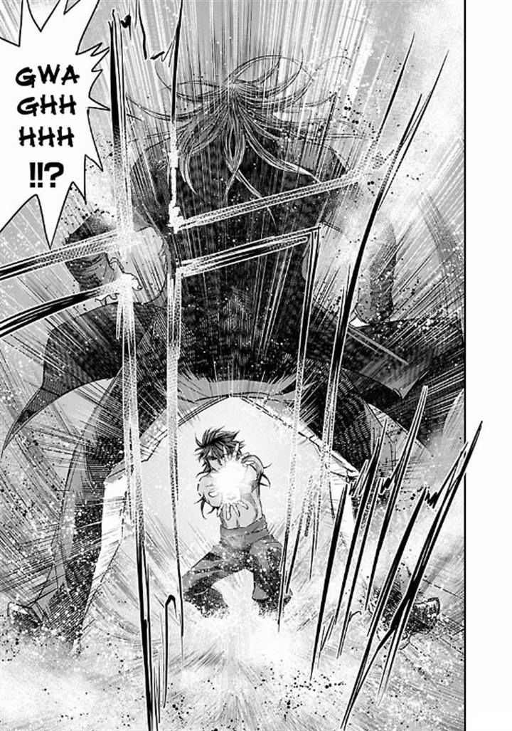 Choujin Sensen Chapter 8.2 page 33 - Chapter 8 v2 : Kung Fu Master VS Mad Doctor (Last Part)