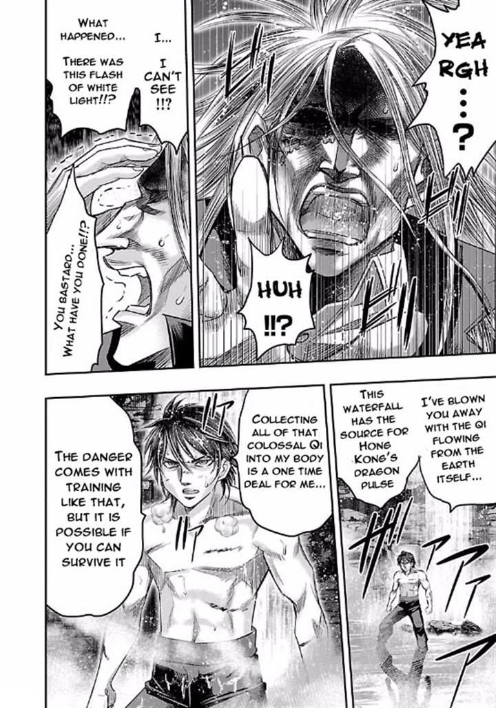 Choujin Sensen Chapter 8.2 page 34 - Chapter 8 v2 : Kung Fu Master VS Mad Doctor (Last Part)