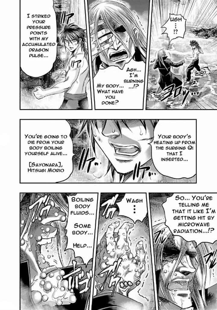 Choujin Sensen Chapter 8.2 page 37 - Chapter 8 v2 : Kung Fu Master VS Mad Doctor (Last Part)