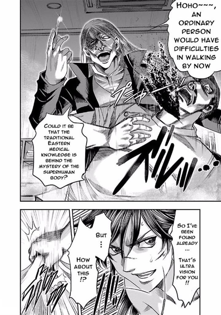 Choujin Sensen Chapter 8.2 page 6 - Chapter 8 v2 : Kung Fu Master VS Mad Doctor (Last Part)