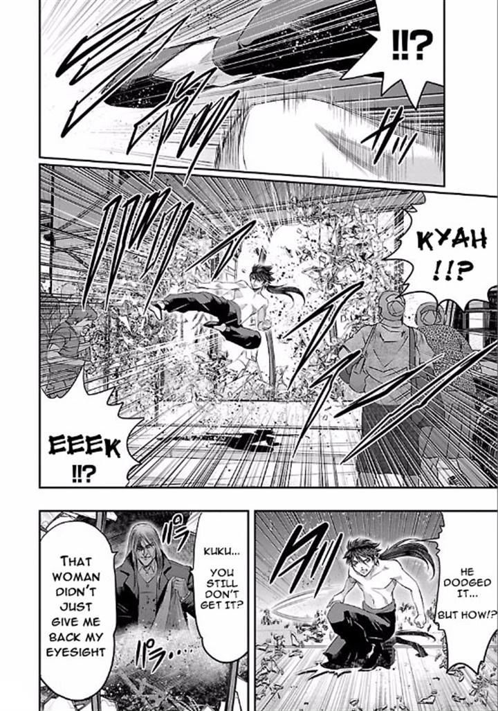 Choujin Sensen Chapter 8.2 page 8 - Chapter 8 v2 : Kung Fu Master VS Mad Doctor (Last Part)