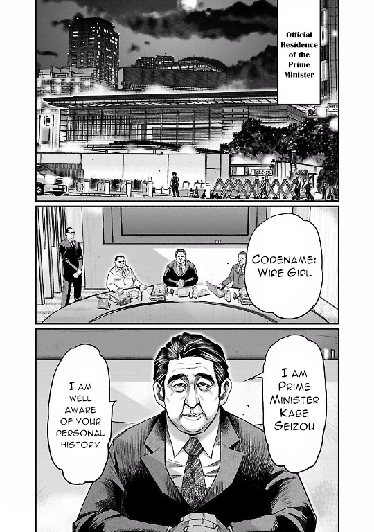 Choujin Sensen Chapter 9 page 10 - Chapter 9 : Wire Girl VS Fire Girl (First Part)