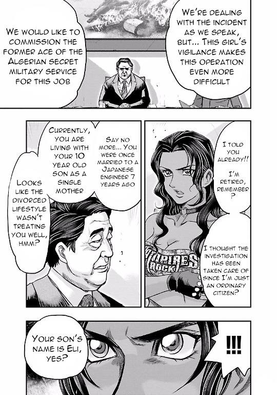 Choujin Sensen Chapter 9 page 17 - Chapter 9 : Wire Girl VS Fire Girl (First Part)