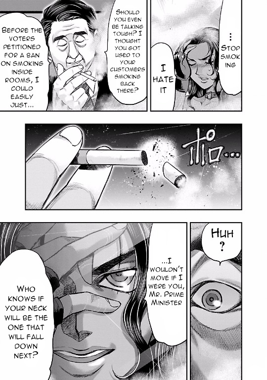 Choujin Sensen Chapter 9 page 19 - Chapter 9 : Wire Girl VS Fire Girl (First Part)