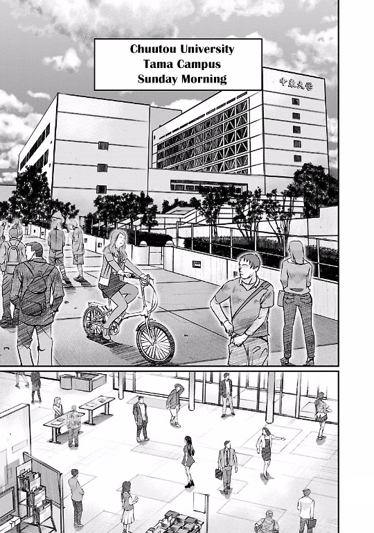 Choujin Sensen Chapter 9 page 21 - Chapter 9 : Wire Girl VS Fire Girl (First Part)